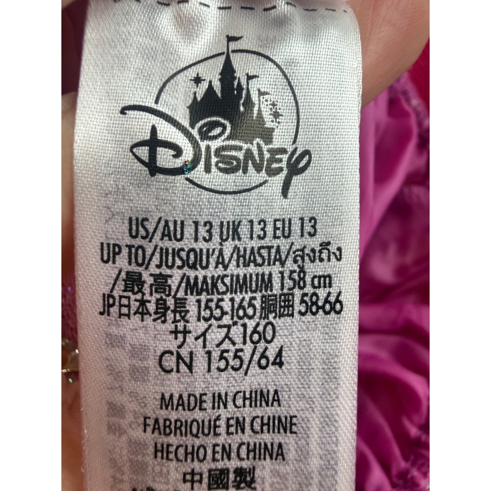 Disney Parks Dress Shop Epcot Center Figment Skirt Be True Be You Girls Size 13 - Picture 11 of 14